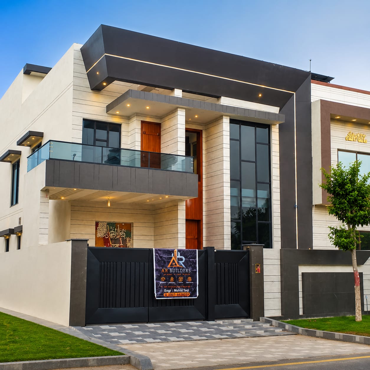 AR Builders Site Execution Project