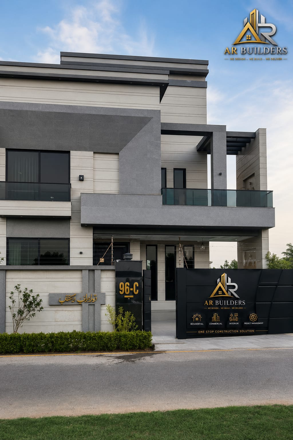 AR Builders Site Execution Project